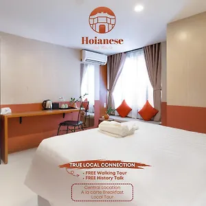 Hoianese Center - Truly אכסניה